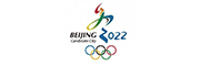2022冬奥组委会