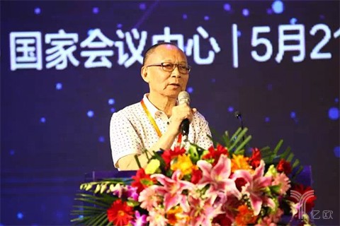 中国人工智能学会理事长李德毅：后图灵时代是人机共融的时代